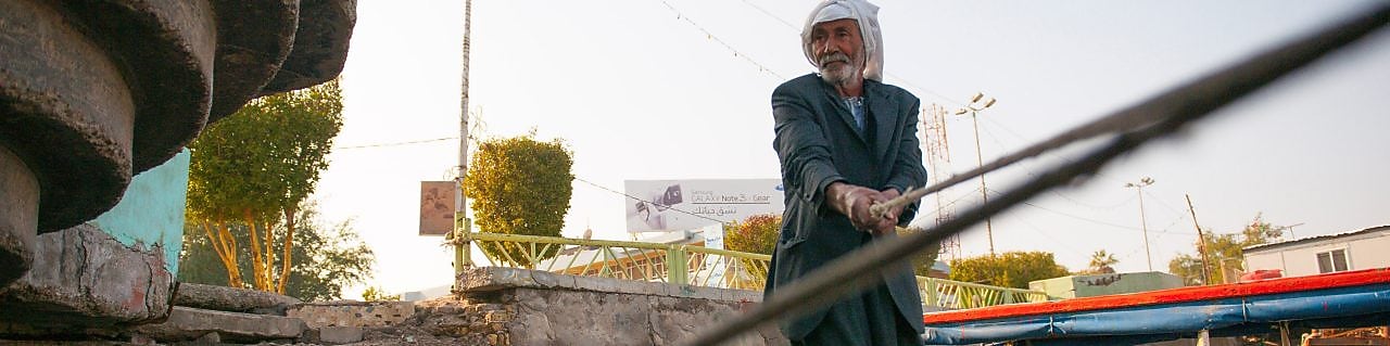 irq livelihood project 01